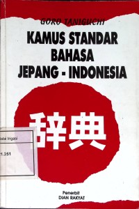 Kamus Standar Bahasa Jepang - Indonesia